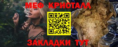 ПСИЛОЦИБИНОВЫЕ ГРИБЫ Ликино-Дулёво