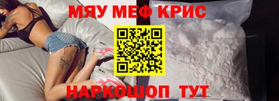 метадон Ливны