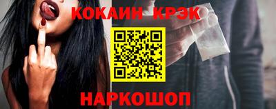 метадон Ливны