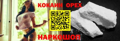 метадон Ливны