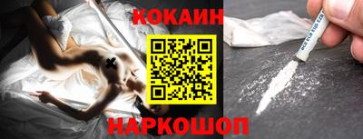 ПСИЛОЦИБИНОВЫЕ ГРИБЫ Ликино-Дулёво