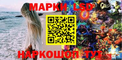 метадон Ливны