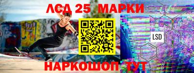 метадон Ливны