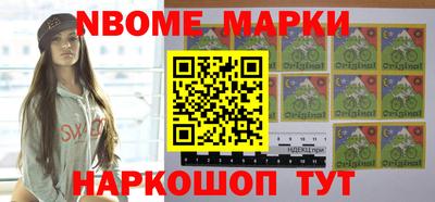 ПСИЛОЦИБИНОВЫЕ ГРИБЫ Ликино-Дулёво