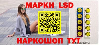таблы Лесосибирск
