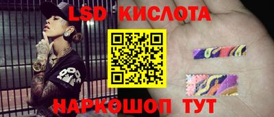 метадон Ливны