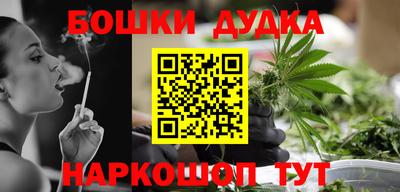 таблы Лесосибирск