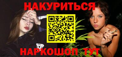 ПСИЛОЦИБИНОВЫЕ ГРИБЫ Ликино-Дулёво