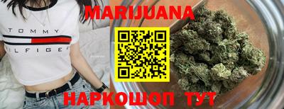 ПСИЛОЦИБИНОВЫЕ ГРИБЫ Ликино-Дулёво