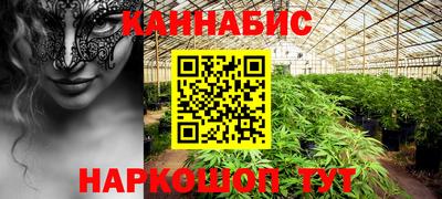 ПСИЛОЦИБИНОВЫЕ ГРИБЫ Ликино-Дулёво