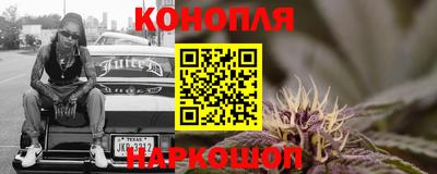 таблы Лесосибирск