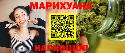 метадон Ливны