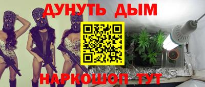 ПСИЛОЦИБИНОВЫЕ ГРИБЫ Ликино-Дулёво