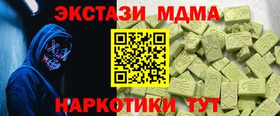 метадон Ливны