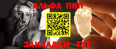 ПСИЛОЦИБИНОВЫЕ ГРИБЫ Ликино-Дулёво