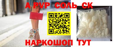 ПСИЛОЦИБИНОВЫЕ ГРИБЫ Ликино-Дулёво