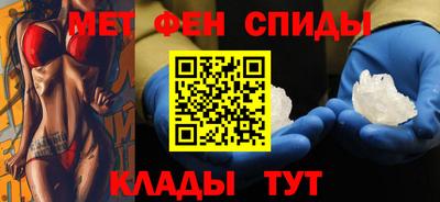 ПСИЛОЦИБИНОВЫЕ ГРИБЫ Ликино-Дулёво