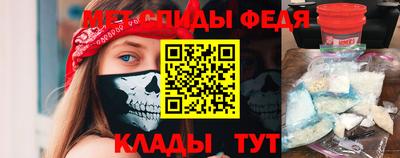 ПСИЛОЦИБИНОВЫЕ ГРИБЫ Ликино-Дулёво