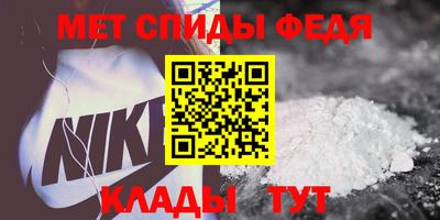метадон Ливны