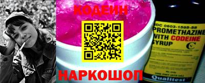 ПСИЛОЦИБИНОВЫЕ ГРИБЫ Ликино-Дулёво