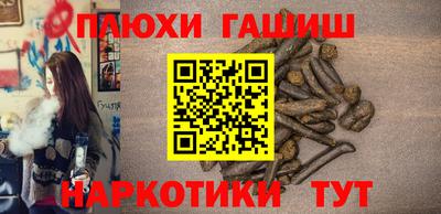 метадон Ливны