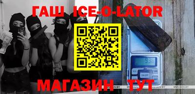 ПСИЛОЦИБИНОВЫЕ ГРИБЫ Ликино-Дулёво