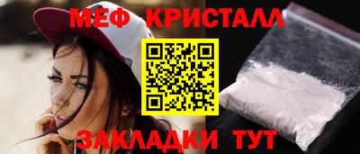ПСИЛОЦИБИНОВЫЕ ГРИБЫ Ликино-Дулёво