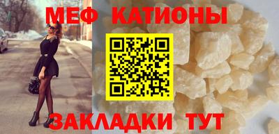 ПСИЛОЦИБИНОВЫЕ ГРИБЫ Ликино-Дулёво