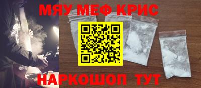ПСИЛОЦИБИНОВЫЕ ГРИБЫ Ликино-Дулёво