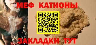 метадон Ливны