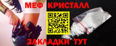 PSILOCYBIN Малгобек