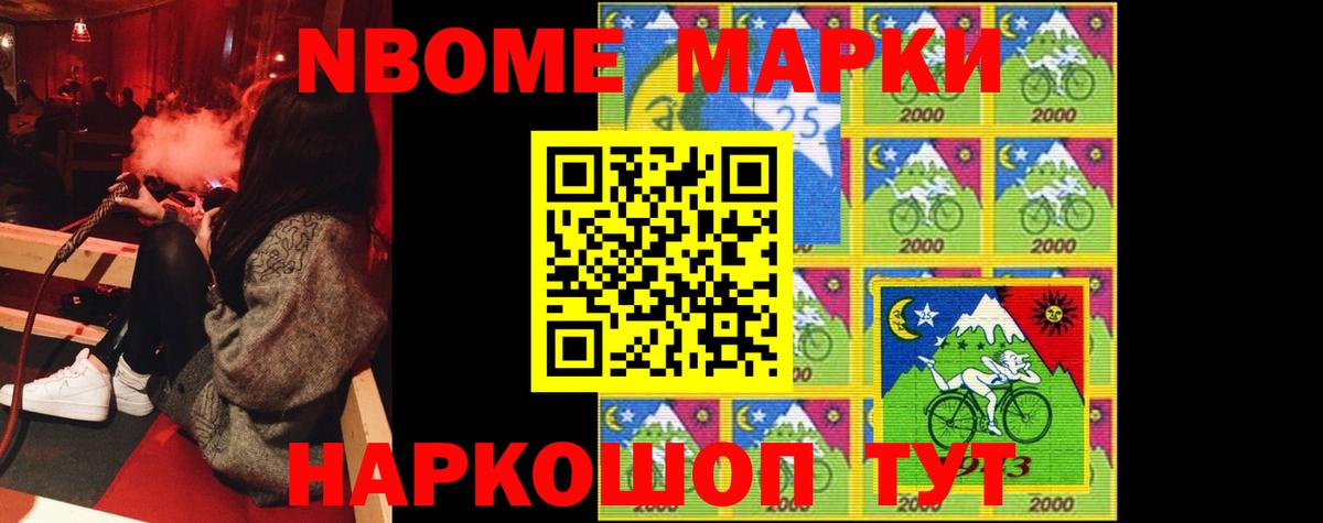 LSD-25 экстази ecstasy Воткинск
